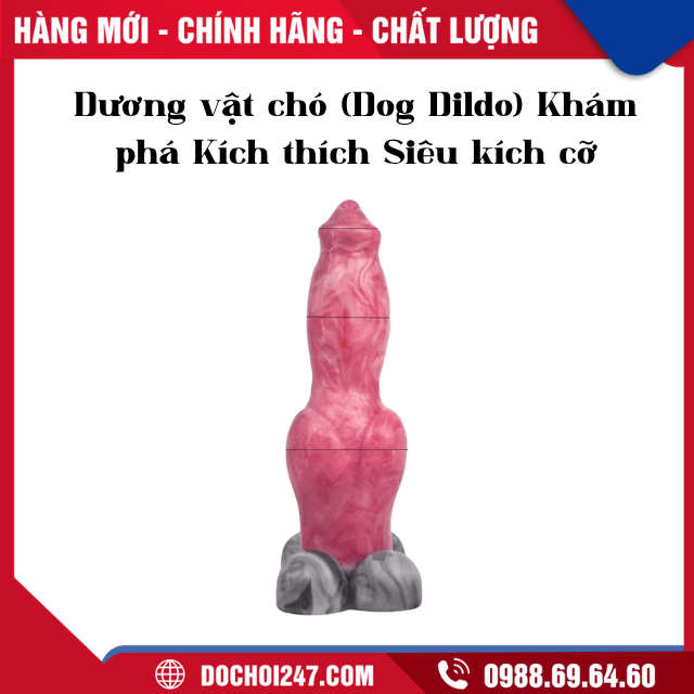 Dương vật chó (Dog Dildo) 5 (1)