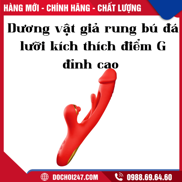 Dương vật giả rung bú đá lưỡi kích thích điểm G