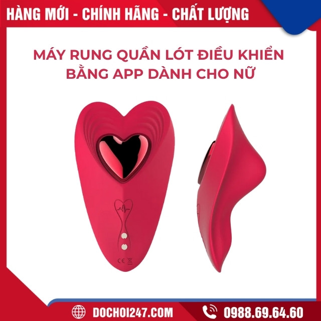 Giới Thiệu Máy Rung Quần Lót