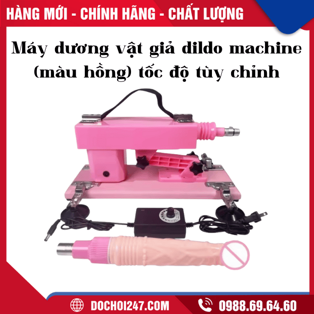 Máy dương vật giả dildo machine (màu hồng)