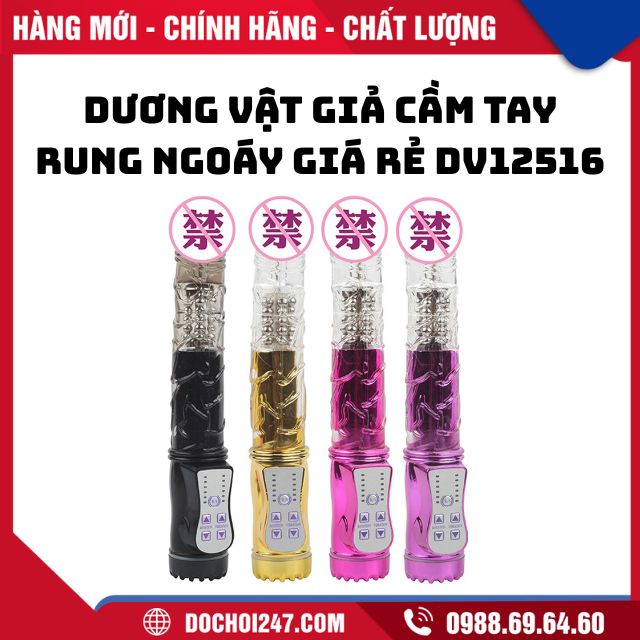 Dương vật giả cầm tay rung ngoáy