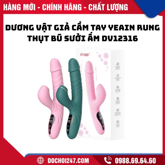 Dương vật giả cầm tay Yeain